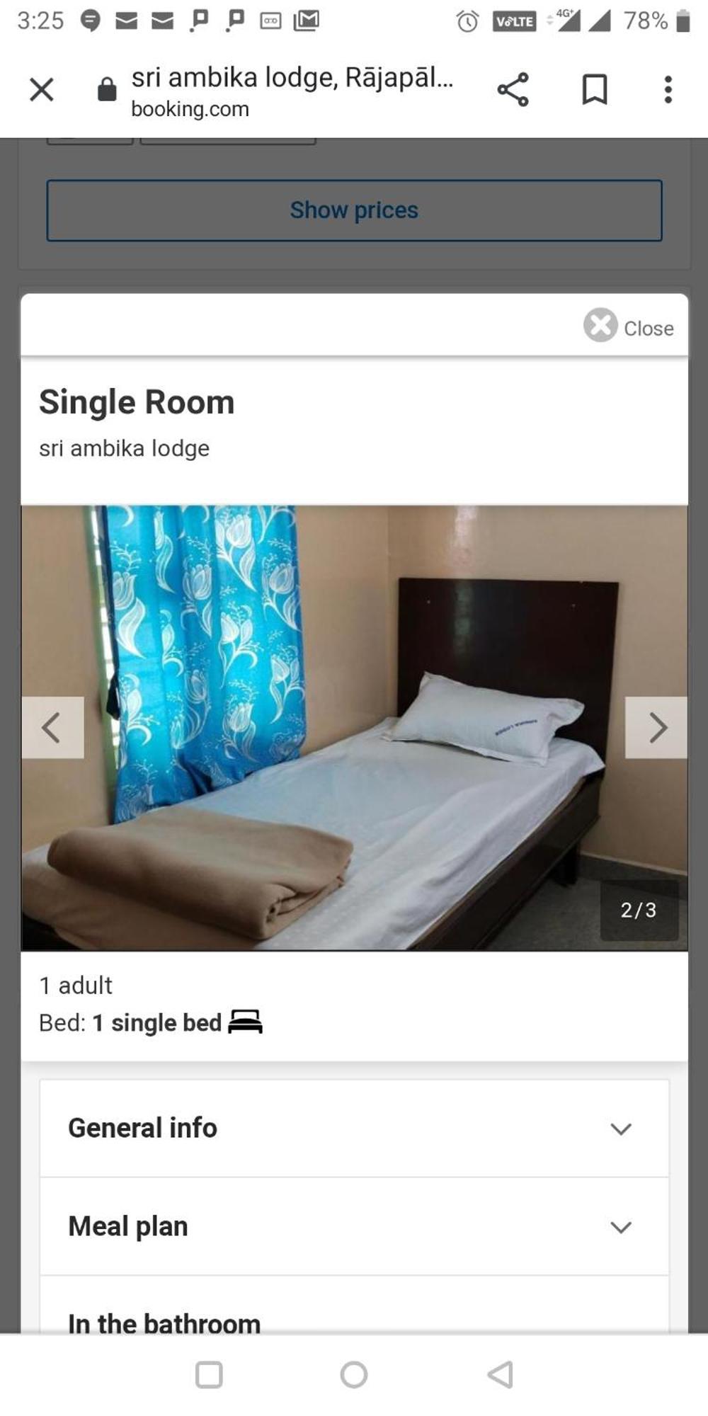 Sri Ambika Lodge Rajapalaiyam Eksteriør billede